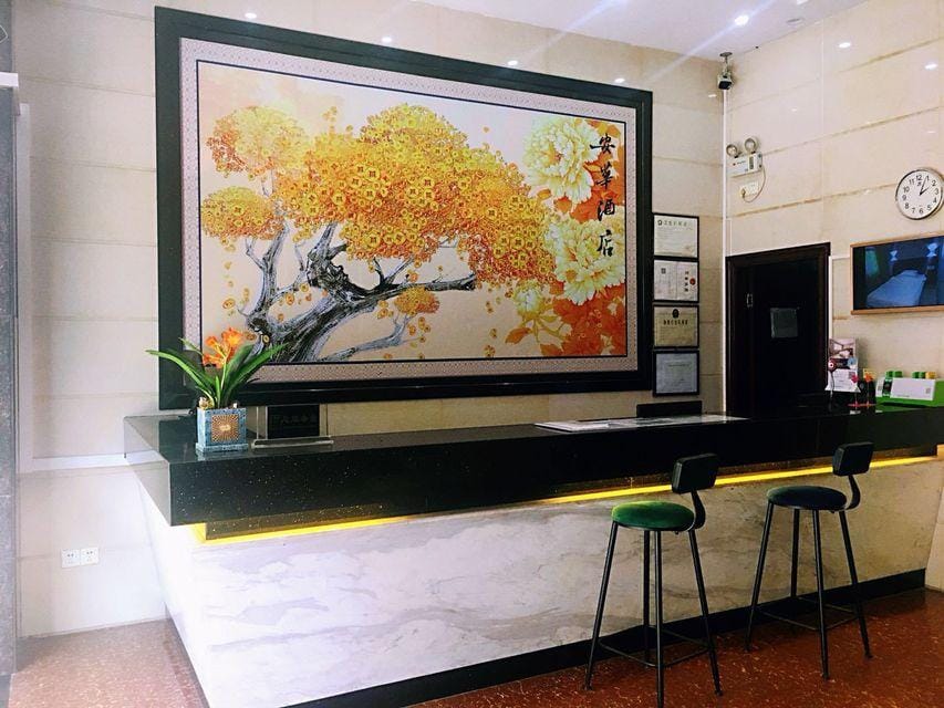 Anhua Hotel Hotel in Guangzhou