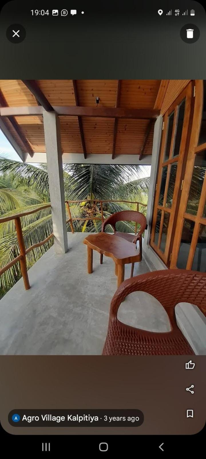 Balcony/terrace