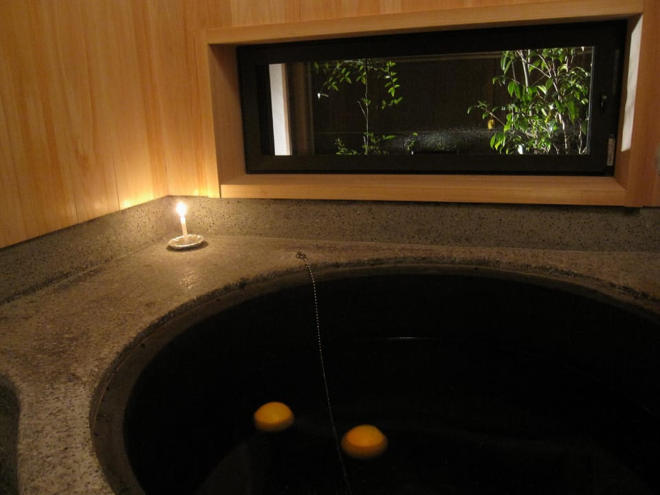 Kagariya Hotel in Kyoto