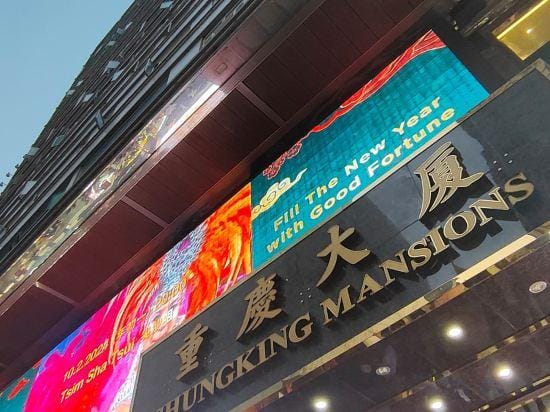 NEW MANDARIN GUEST HOUSE Hotel in Hong Kong