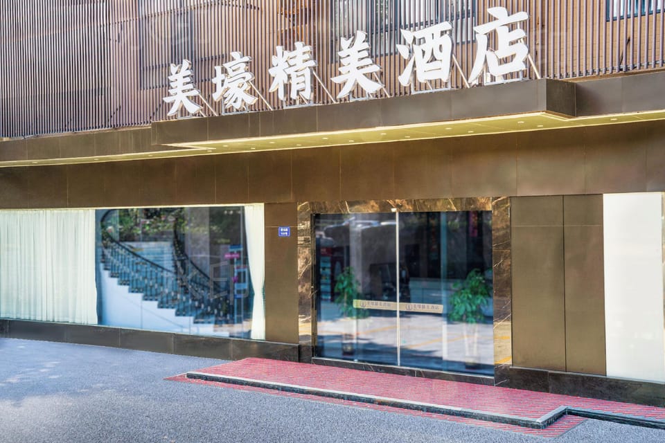 Meihao Exquisite Hotel Hotel in Guangzhou