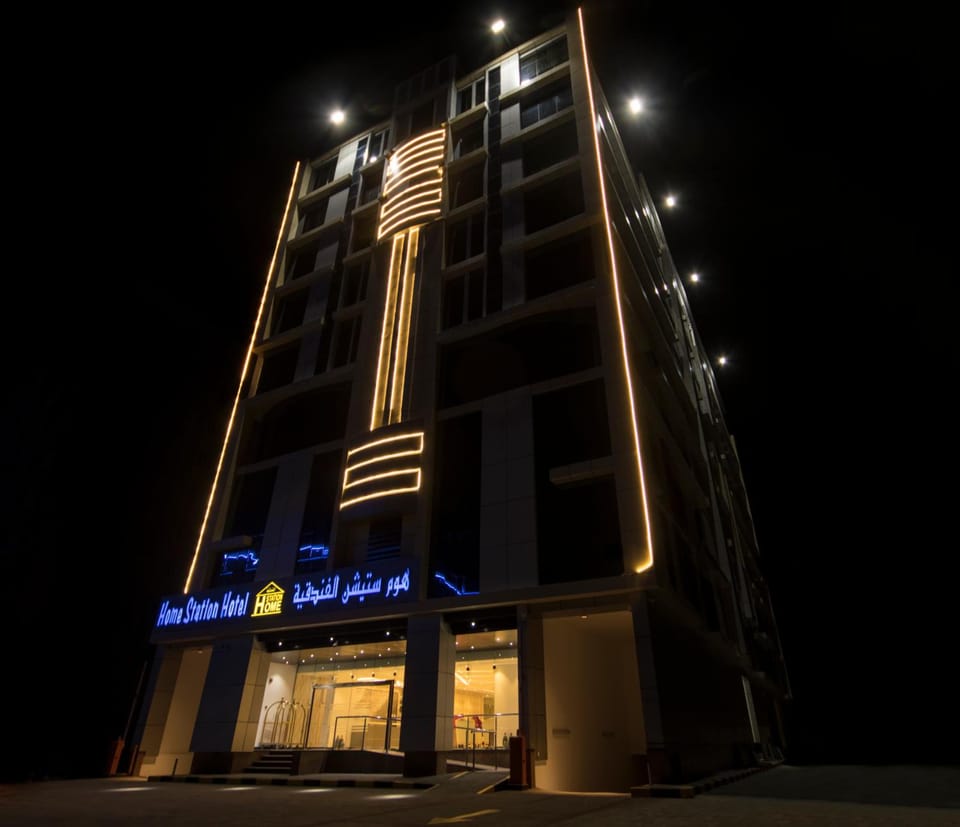 Home Station Hotel Hotel in Muscat