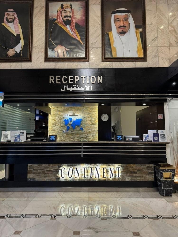 LE DIYAR Al Waha Hotel Riyadh Hotel in Riyadh