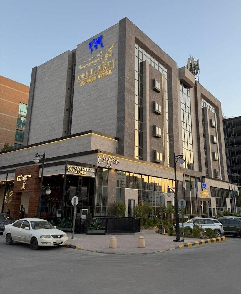 LE DIYAR Al Waha Hotel Riyadh Hotel in Riyadh