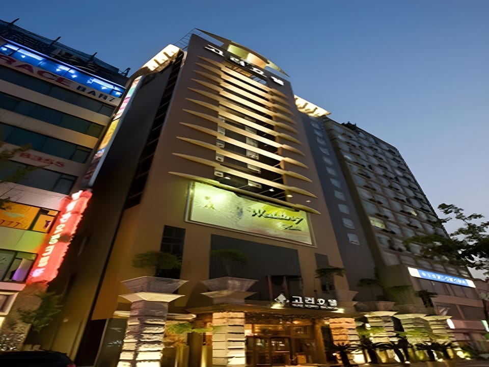 The Koryo Hotel Hotel in Gyeonggi-do