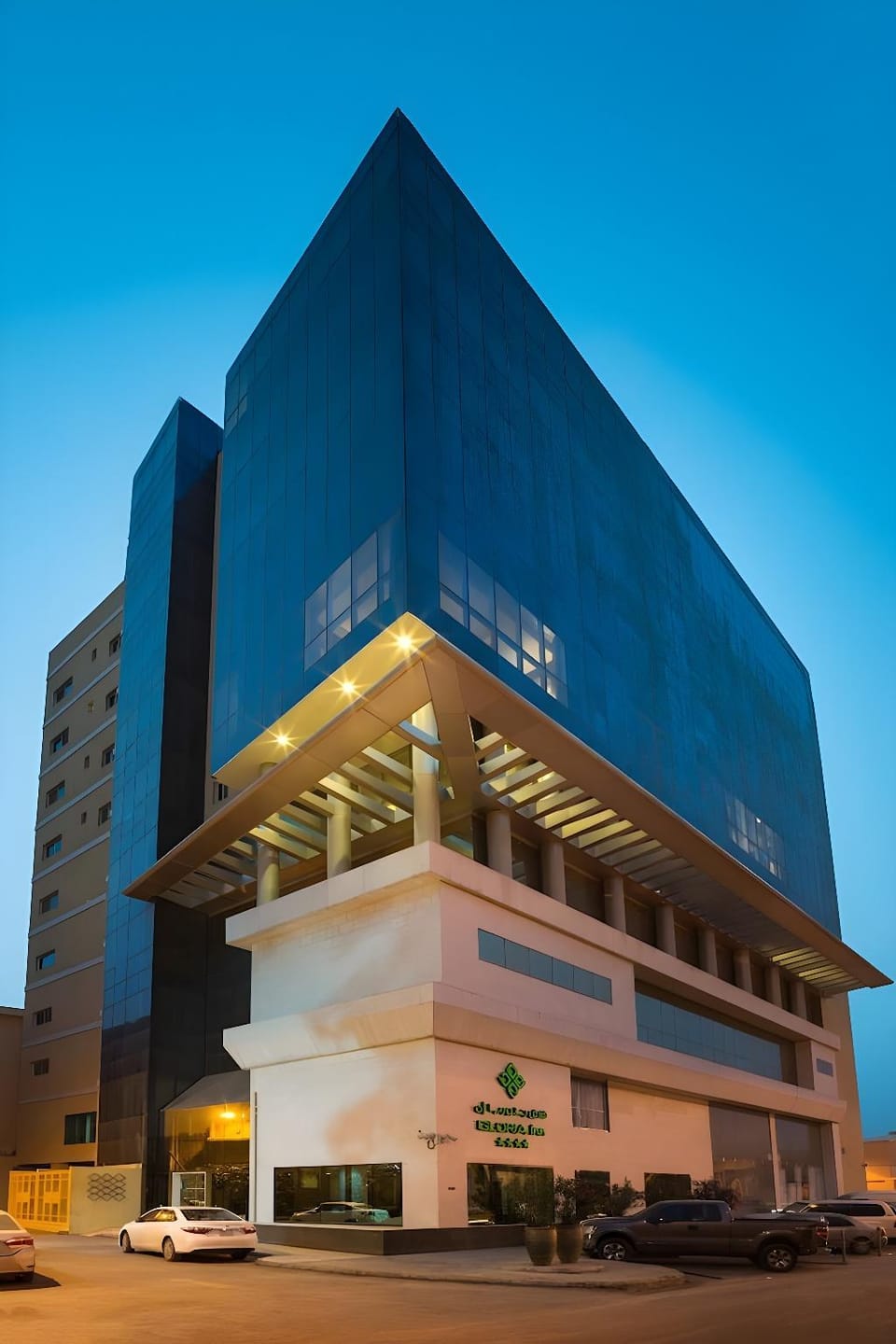 Gloria Inn Riyadh Hotel in Riyadh