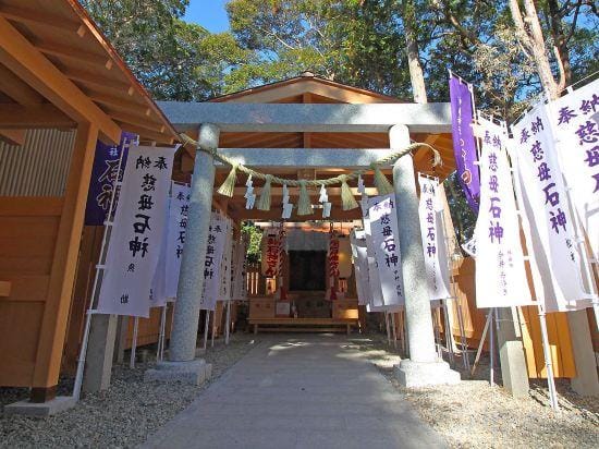 Noichi Hotel in Tokyo Prefecture