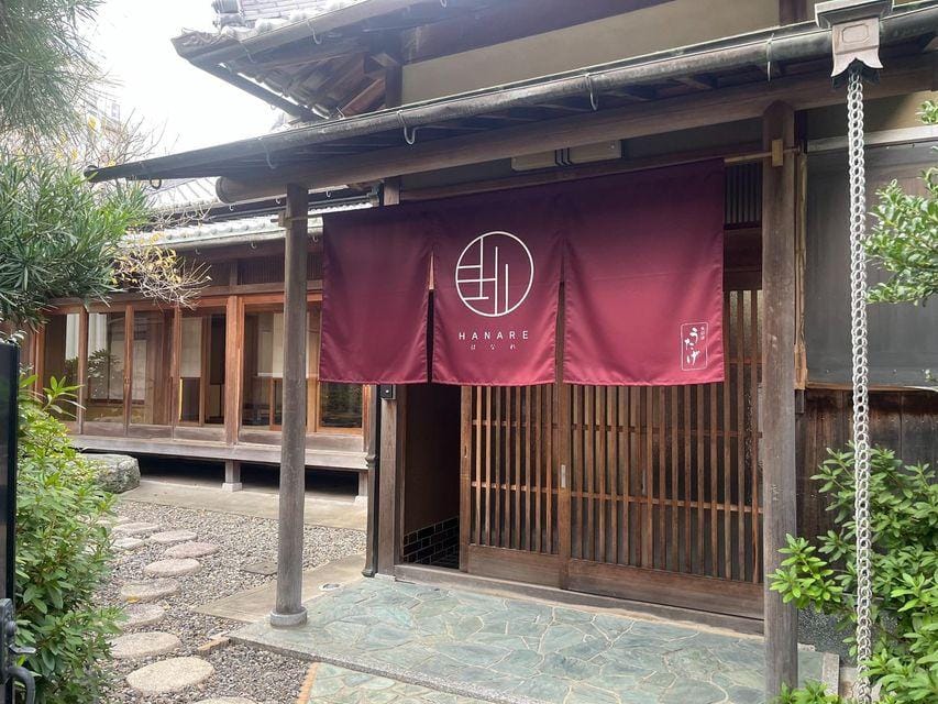Utage HANARE Hotel in Japan