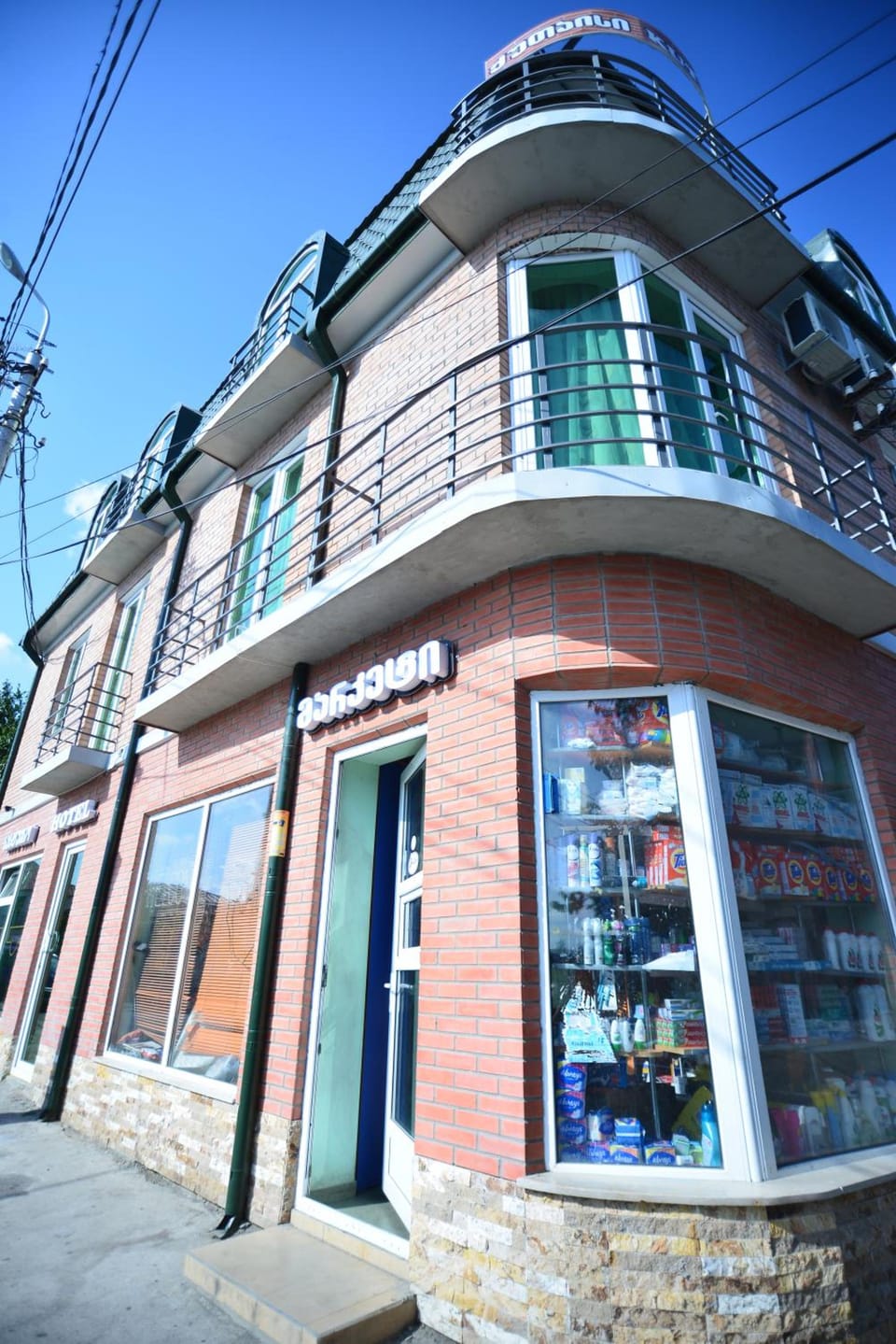 Entrance