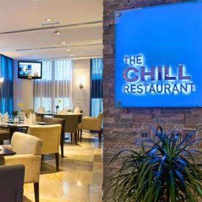 The Leela Hotel Hotel in Al Sharjah