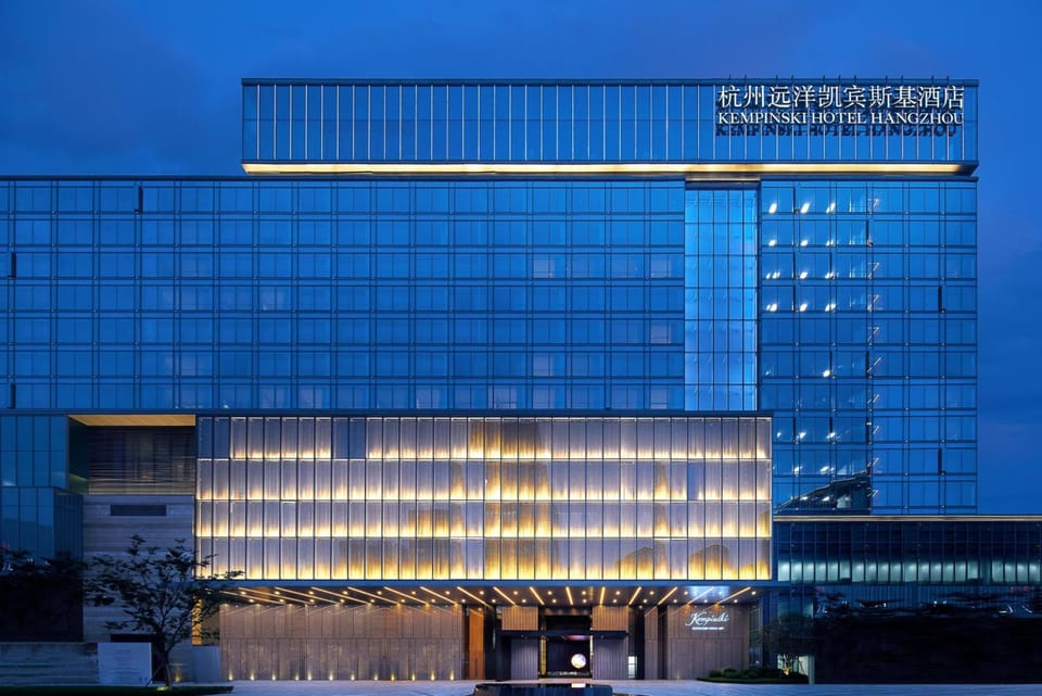 Kempinski Hotel Hangzhou Hotel in Hangzhou