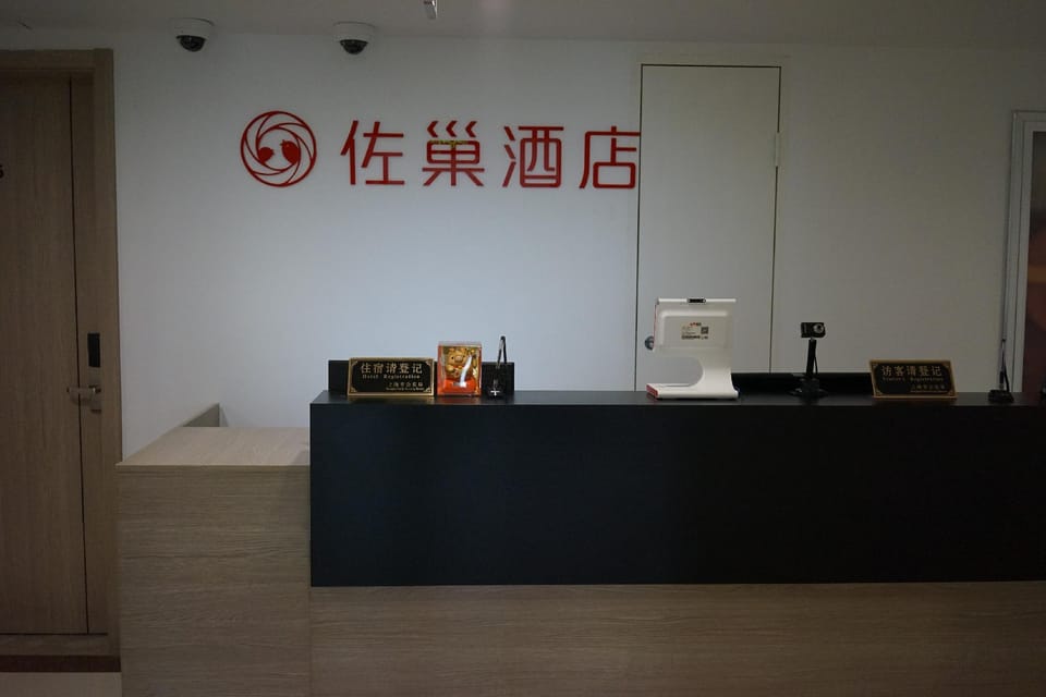 Zuo Chao Hotel Apartment hotel in Shanghai
