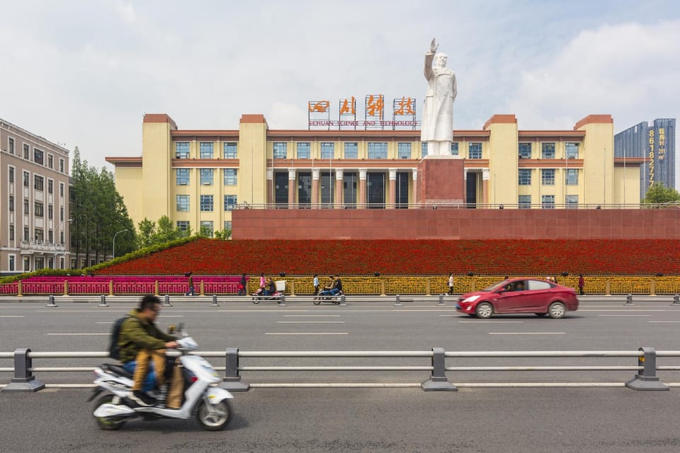 ChengDu Courtyard Hotel Hotel in Chengdu