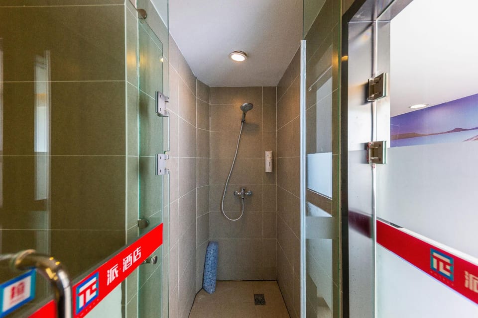 Pai Hotel Xining Railway Station Hotel in Qinghai