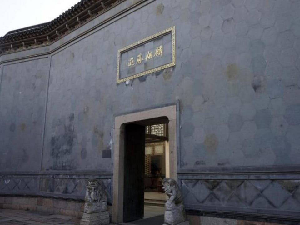 Waterside Resort Hotel in Zhejiang
