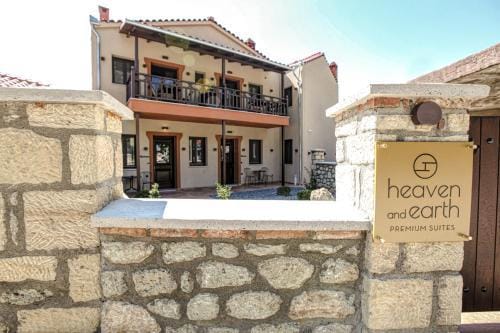 Meteora Heaven and Earth Kastraki - Adults Only Hotel in North Macedonia