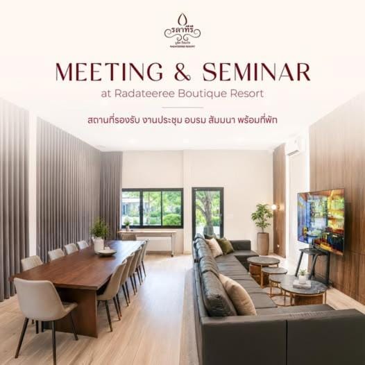 RADATEEREE BOUTIQUE RESORT Hotel in Chiang Mai