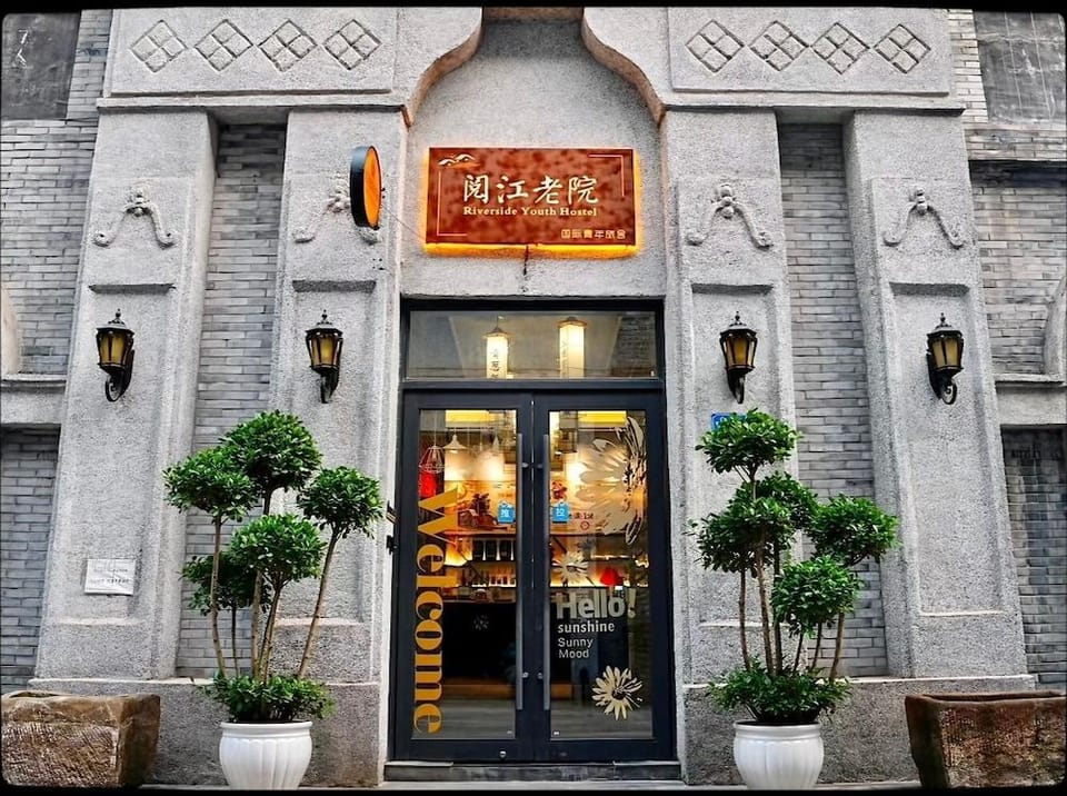 riverside youth hostel Hotel in China