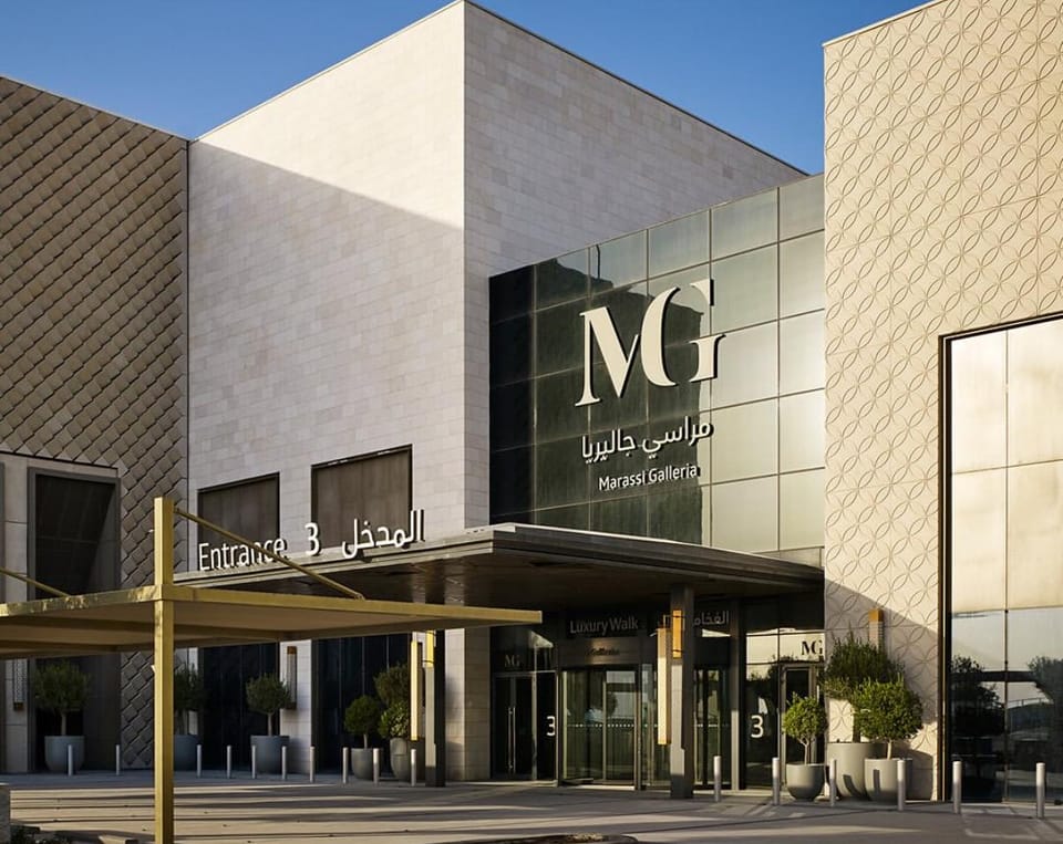 Marassi galleria Apartment hotel in Bahrain