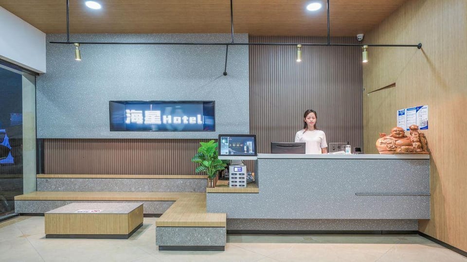 Starfish Hotel Hotel in Shenzhen