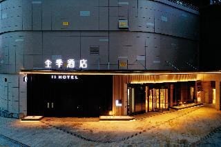 JI Hotel Hangzhou Song Dynasty Town Hotel in Hangzhou