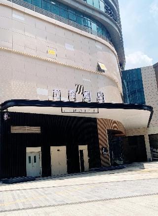 JI Hotel Hangzhou Song Dynasty Town Hotel in Hangzhou