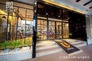 Talmud hotel chains Hotel in Taiwan, Province of China