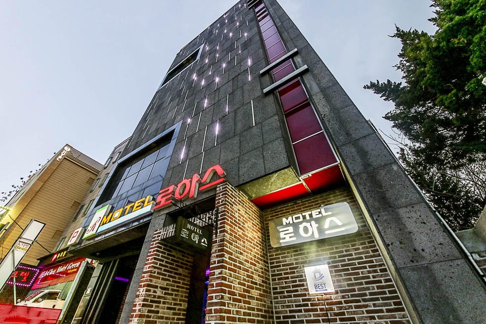 Sintanjin Rohas Motel Motel in South Korea