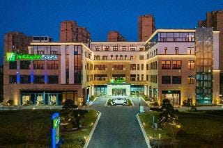 Holiday Inn Express Suzhou Luzhi, an IHG Hotel Hotel in Shanghai