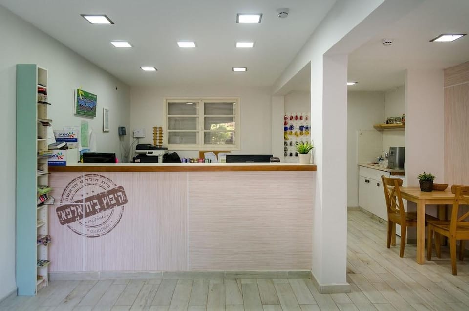 Beit Alfa Kibbutz Country Lodging Hotel in North District
