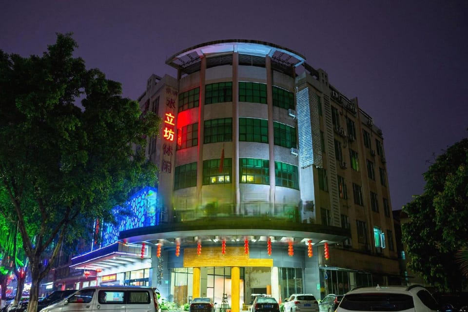 Yijia Holiday Hotel Hotel in Guangzhou