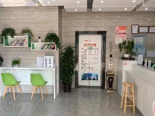 Gucun Park Hotel Hotel in Shanghai