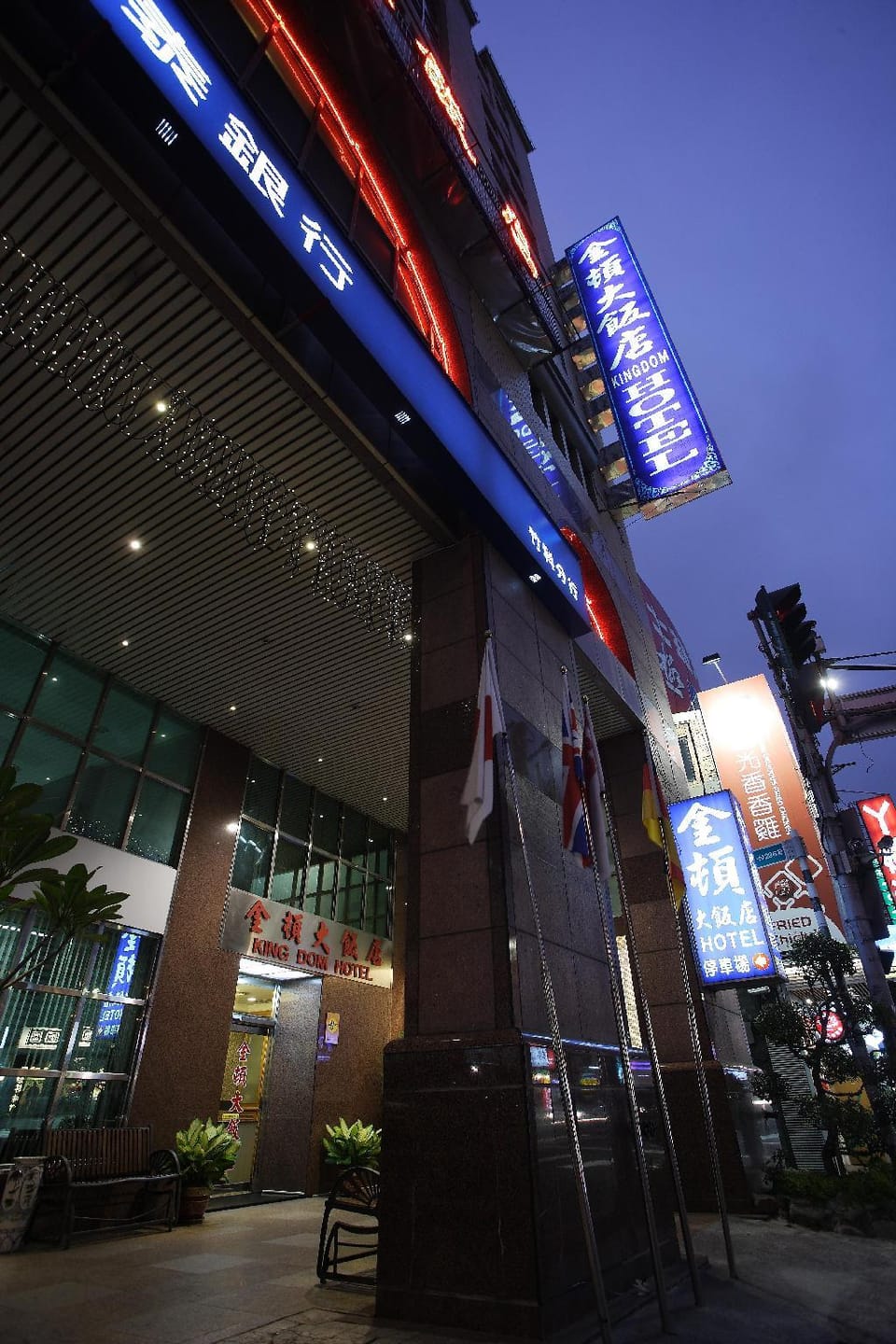 Entrance