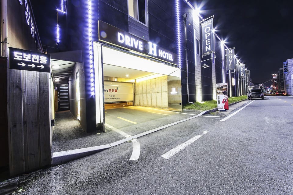 H Drive Hotel Motel in South Korea