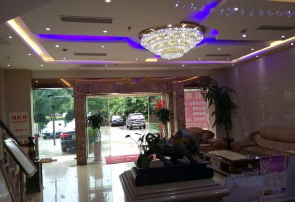 Xiangqing Business Hotel Hotel in Hangzhou