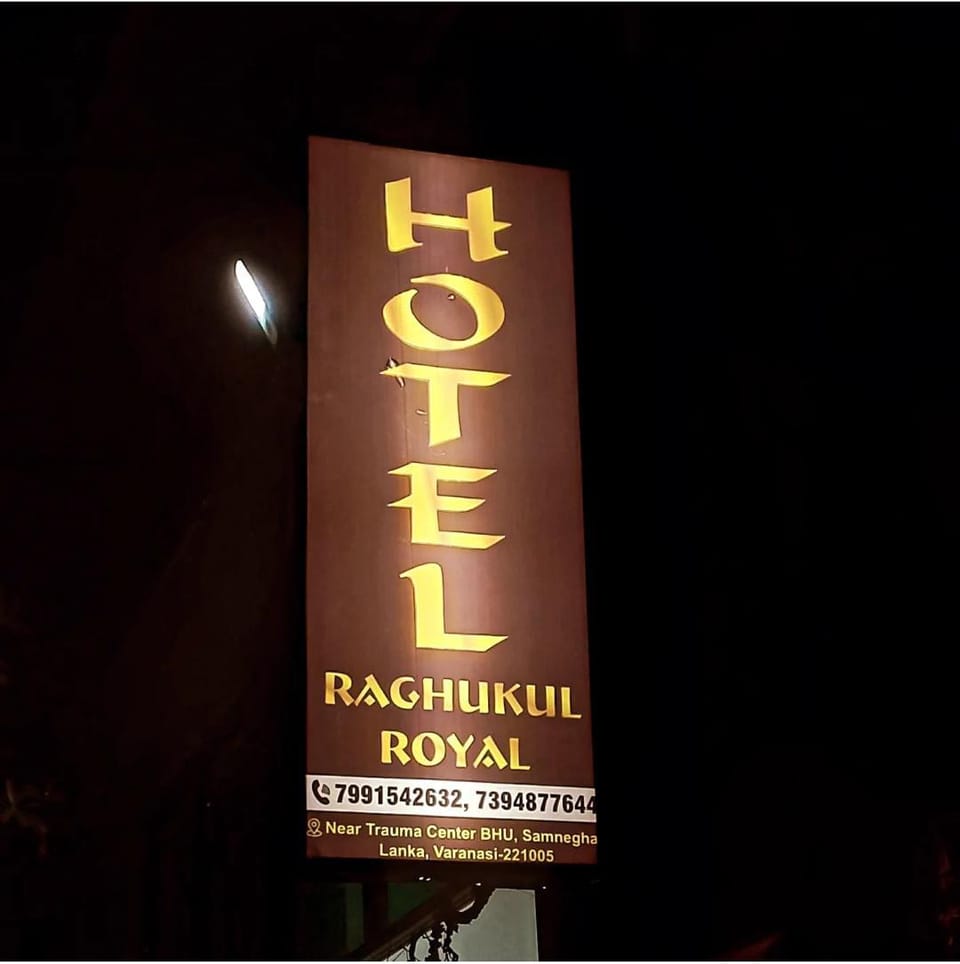 Hotel Raghukul Royal Hotel in Varanasi