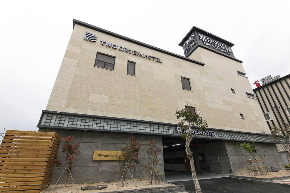 Hotel Yeogiuhtte Gwangyang Drive-in Motel in South Korea