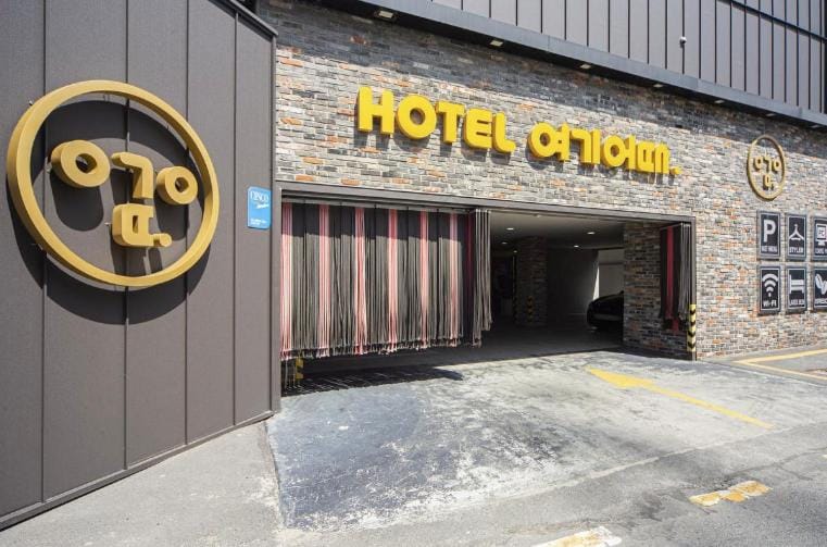 Hotel Yeogiuhtte Gwangju Baegun Motel in South Korea
