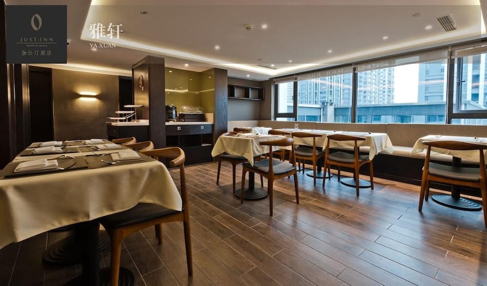 Chongqing Just-inn Hotel Hotel in China