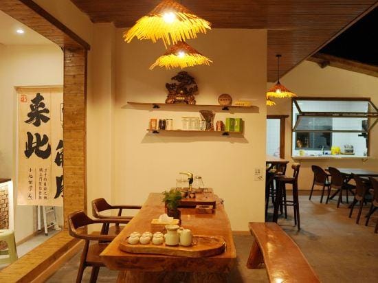 Courtyard  homestay Hotel in China