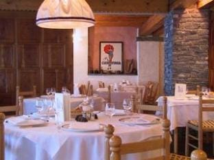 Hotel Chalet Valdotain Hotel in Valtournenche