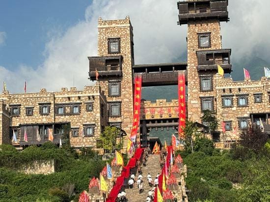 MaoXian·The Hidden House Hotel Hotel in Sichuan