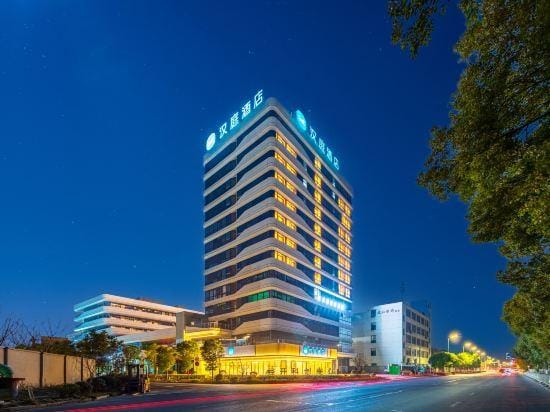 HanTing Hotel (Deqing Xinshi Ancient Town) Hotel in Zhejiang