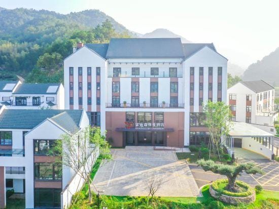 ANATOLE BY LANDISON SHANJIANTANG XINCHANG Hotel in Zhejiang