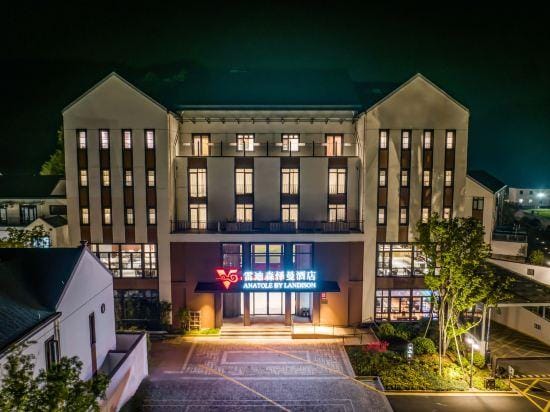 ANATOLE BY LANDISON SHANJIANTANG XINCHANG Hotel in Zhejiang