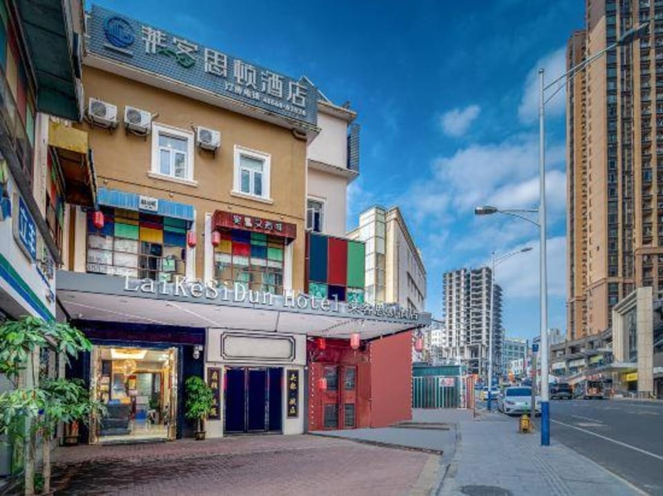 Lai Ke Si Dun Hotel Hotel in Shenzhen