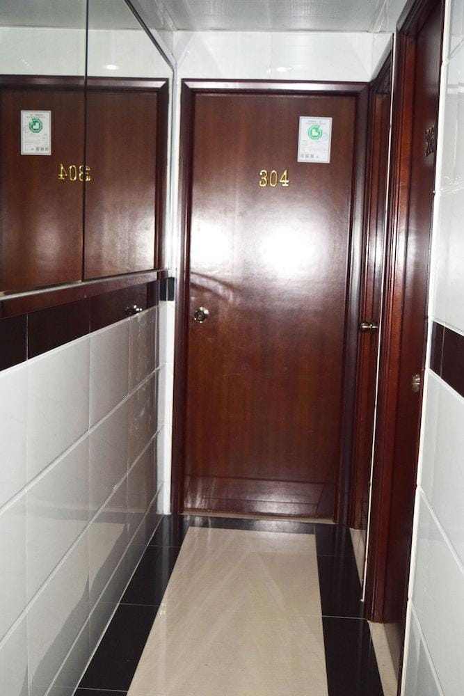 Om Guest House Hotel in China