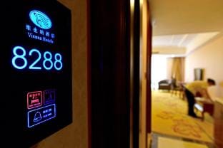 Vienna Hotel Shanghai PVG Heqing Hotel in Shanghai