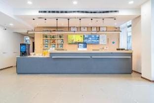 Hanting Hotel Shanghai Hongqiao Airport Beidi Hotel in Shanghai