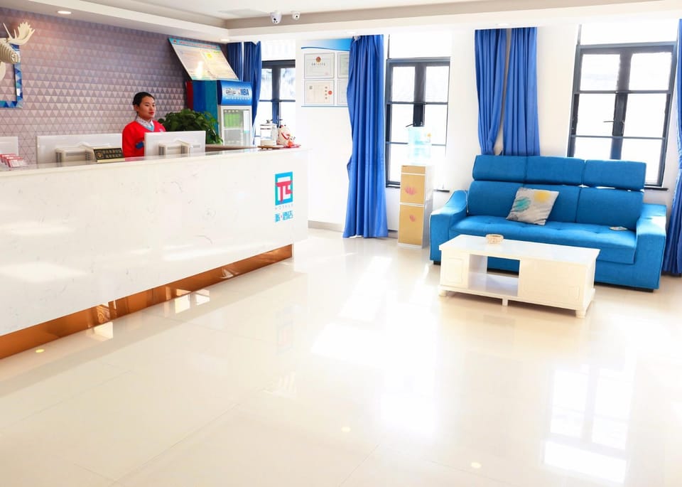 PAI Hotel Xuzhou High-Speed Railway Station Tailong Commercial Street Hotel in Jiangsu